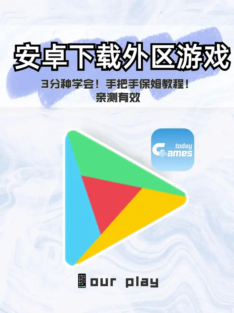 体育在线app下载截图0