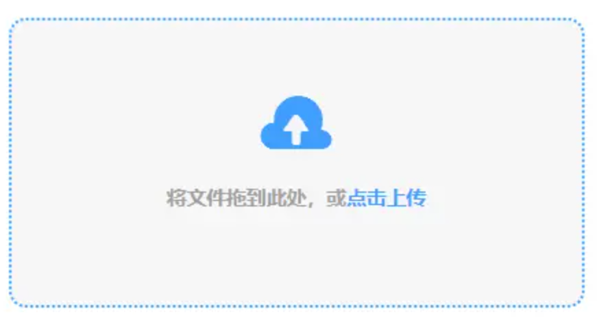 体育在线app下载使用讲解 - 添加文件